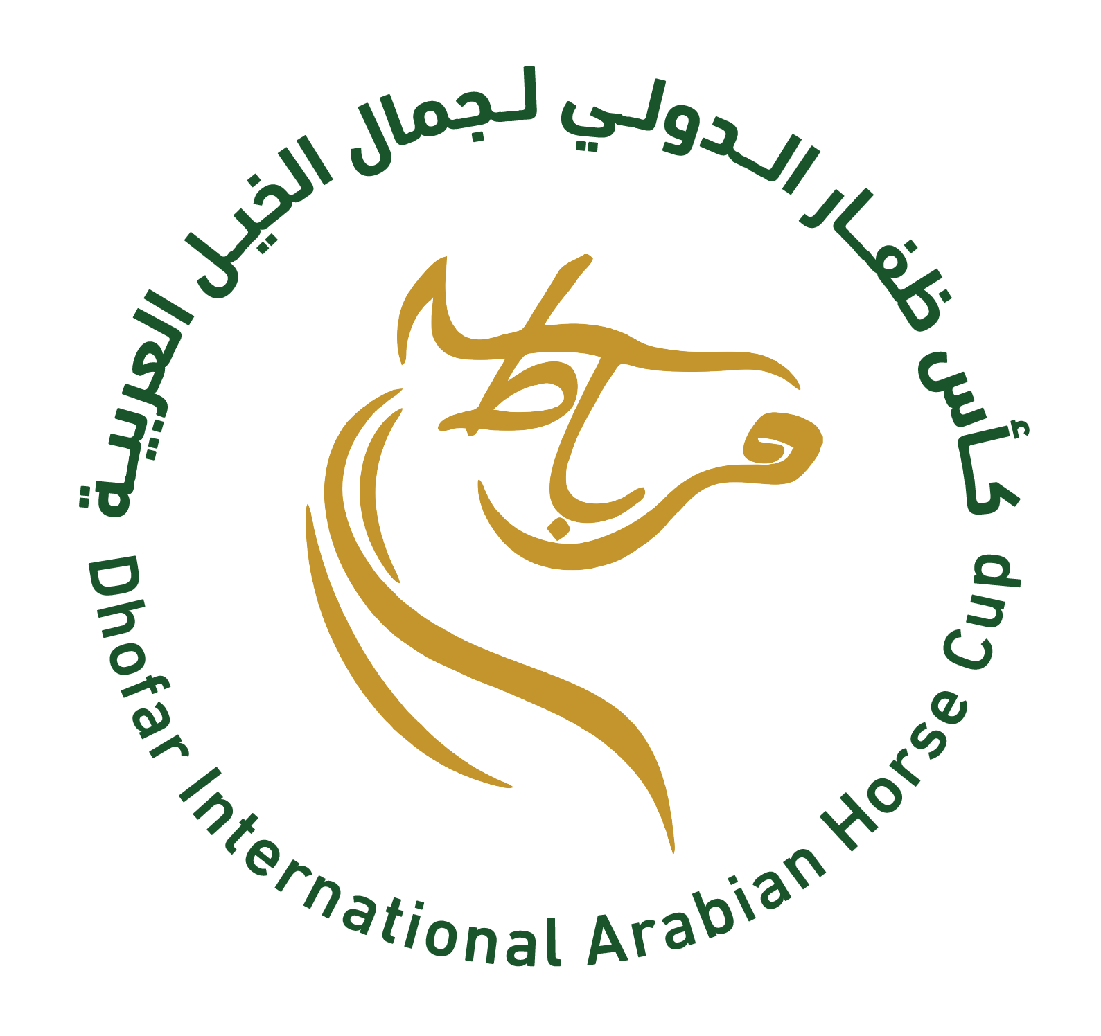DhofarChamp logo